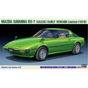 1^24 }c_ Toi RX-7 (SA22C) O^ ~ebh yHC43z (vf) vf