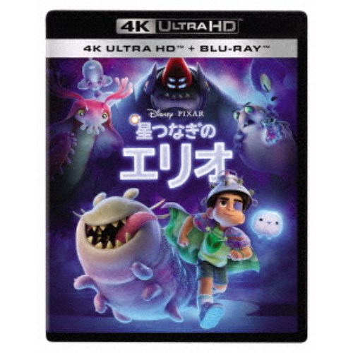 【11/30限定! 最大1000円OFFクーポン】星つなぎの