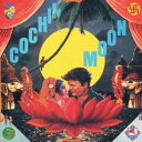 細野晴臣＆横尾忠則／COCHIN MOON 【CD】