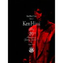 平井堅／Ken Hirai Films Vol.13 Ken Hirai 20th Anniversary Opening Special ！！ at Zepp Tokyo (初回限定) 【DVD】