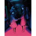 【7/18限定! 楽天会員なら最大P4倍】x0o0x_/人形 - ふたりきり (初回限定) 【CD+Blu-ray】