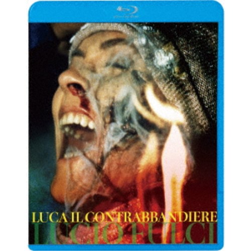 野獣死すべし 【Blu-ray】