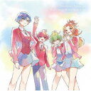 【8/25限定! 2000円OFFクーポン!!】(アニメーション)/帝乃三姉妹と優の、キャラソン。 【CD】