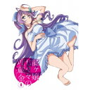 【6/1限定エントリーでP3倍】龍ヶ嬢七々々の埋蔵金1 【DVD】