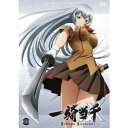 一騎当千 XTREME XECUTOR 第伍巻 【DVD】