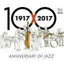(V.A.)／ジャズ100年のヒット曲 【CD】