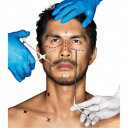 平井堅/知らないんでしょ? 【CD】