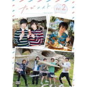 たびメイト 2巻 【DVD】