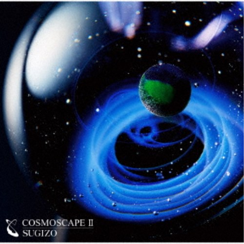 SUGIZO／COSMOSCAPE II《通常盤》 【CD】