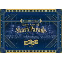(V.A.)/あんさんぶるスターズ!! Starry Stage 4th -Star’s Parade- August Day1盤 【DVD】