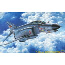 【5/9〜16限定!! 最大3000円OFFクーポン!!】1/48 F-4EJ改 スーパー ファントム /ワンピース キャノピー 【PT7】 (プラモデル)【再...