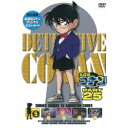 名探偵コナン PART 25 Volume5 【DVD】