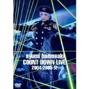 ayumi hamasaki COUNTDOWN LIVE 2004-2005 A yDVDz