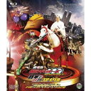 劇場版 仮面ライダーOOO WONDERFUL 将軍と21のコアメダル コレクターズパック 【Blu-ray】