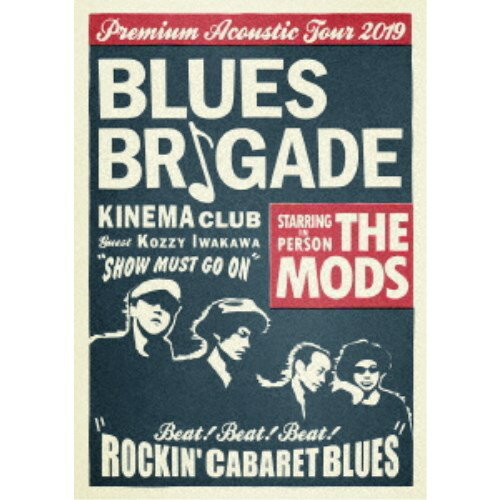 THE MODS／BLUES BRIGADE 