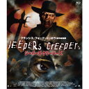 【9/11まで! 最大1000円OFFクーポン】ジーパーズ・クリーパーズ 【Blu-ray】