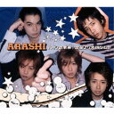 嵐/ハダシの未来|言葉より大切なもの 【CD】