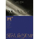 Hey! Say! JUMP/Hey! Say! JUMP LIVE TOUR 2024-2025 H+ (初回限定) 【DVD】