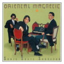 Oriental Magnetic Yellow/SONIC SKATE SURVEYOR 【CD】