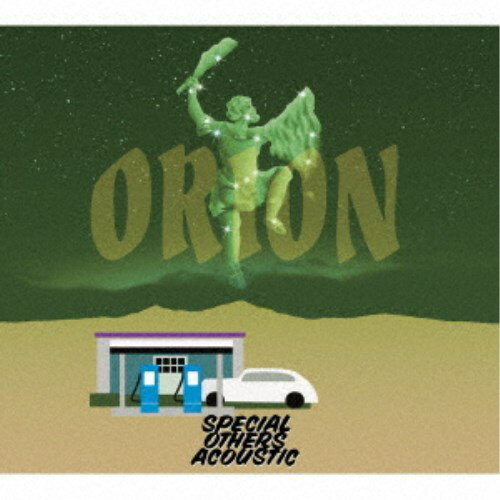 【11/25限定! 最大1000円OFFクーポン】SPECIAL OTHERS ACOUSTIC／ORION (初回限定) 【CD+DVD】