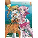 DOG DAYS´ 1《完全生産限定版》 (初回限定) 【Blu-ray】