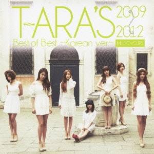 T-ARA／T-ARA’S Best of Best 2009〜2012 〜Korean ver.〜 【CD+DVD】