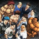 GENERATIONS from EXILE TRIBE/Unchained World 【CD】