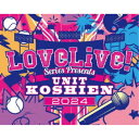 (アニメーション)/LoveLive! Series Presents ユニット甲子園 2024 Blu-ray Memorial BOX 【Blu-ray】