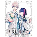 B-PROJECT 鼓動＊アンビシャス 1《完全生産限定版》 (初回限定) 【DVD】