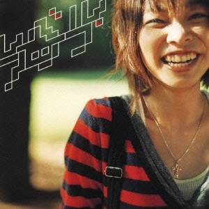 商品種別CD発売日2006/09/21ご注文前に、必ずお届け日詳細等をご確認下さい。関連ジャンル邦楽ポップス永続特典／同梱内容CD-EXTRAアーティスト扇愛奈収録内容Disc.101. レベルアップ (4:16) 02. メガネロック (4:30) 03. レベルアップ (Instrumental) (4:15) 04. メガネロック (Instrumental) (4:33) 05. (エンハンスド)「レベルアップ」ビデオクリップ (-)商品概要ポジティブシンキングでレベルアップを目指すひとにピッタリ！女性ロック・ヴォーカリスト、扇愛奈のシングル。自分が成長してレベルアップしていることが音で分かればいいな〜という気持ちをゲームの世界と現実の世界を対比させながら描いた作品。TX系『スキバラ』2006年9月度エンディング・テーマ。商品番号VICL-36148販売元ビクターエンタテインメント組枚数1枚組収録時間17分 _音楽ソフト _邦楽_ポップス _CD _ビクターエンタテインメント 登録日：2012/10/24 発売日：2006/09/21 締切日：1980/01/01
