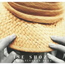 伊勢正三/伊勢正三 ソロ・シングルス・プラス 【CD】