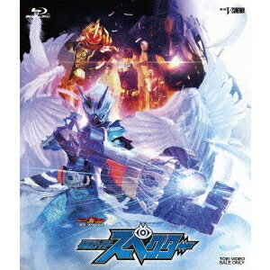 ゴーストRE：BIRTH 仮面ライダースペクター《通常版》 【Blu-ray】