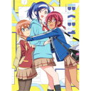 ぼくたちは勉強ができない 1《完全生産限定版》 (初回限定) 【Blu-ray】