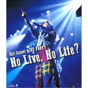 鈴木愛理/鈴木愛理 LIVE PARTY No Live,No Life? 【Blu-ray】