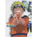 【6/1限定エントリーでP3倍】NARUTO THE MOVIES 3in1 SPECIAL DVD-BOX (初回限定) 【DVD】