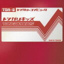 トンガリキッズ/トンガリキッズI 【CD】