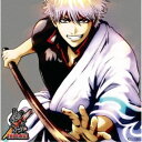 (アニメーション)/「銀魂 THE FINAL」オリジナル・サウンドトラック 【CD】