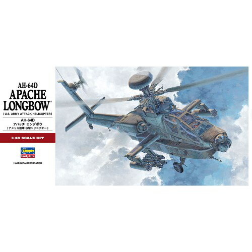1／48 AH-64D アパッチ ロングボウ 【PT23】 (プラモデル)おもちゃ プラモデル