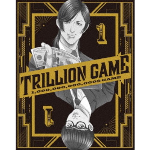トリリオンゲーム Blu-ray BOX Vol.1 【Blu-ray】