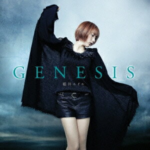 藍井エイル／GENESIS 【CD】