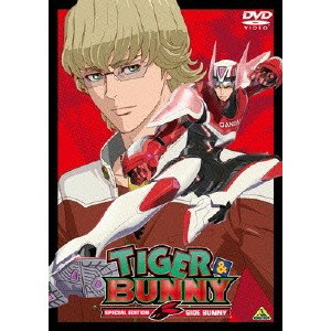 TIGER ＆ BUNNY SPECIAL EDITION SIDE BUNNY 【DVD】