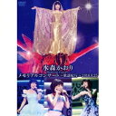 水森かおり/メモリアルコンサート〜歌謡紀行〜2016.9.25 【DVD】