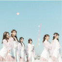 転校少女*/春めく坂道《TYPE-C》 【CD】