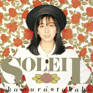 岡村孝子/SOLEIL CD