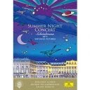 シェーンブルン宮殿 夏の夜のコンサート2011 【DVD】