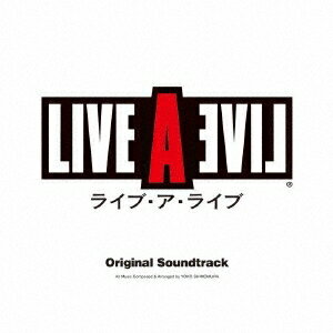 (ゲーム・ミュージック)／ライブ・ア・ライブ オリジナル・サウンドトラック 【CD】