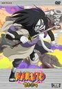 【6/1限定エントリーでP3倍】NARUTO-ナルト-2nd STAGE 2004 巻ノ十一 【DVD】