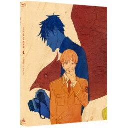 ACCA13区監察課 COMPACT Blu-ray《限定生産版》 (期間限定)