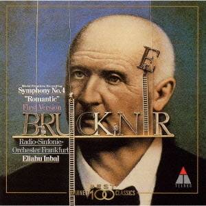 ブルックナー／ブルックナー：交響曲第4番 【CD】 es-toys-11284859 ハピネット・オンライン パッケージ画像