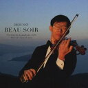 【~7/15 エントリー&5000円以上購入でP最大5倍】川畠成道/美しい夕暮れ 【CD】